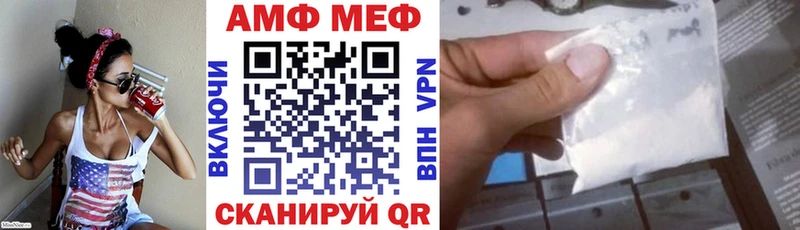 kraken вход  Мирный  Амфетамин VHQ 