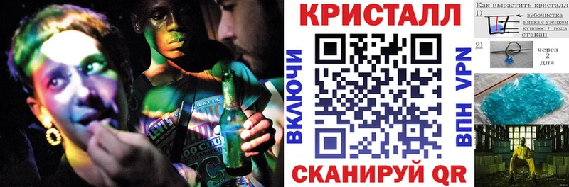 Амфетамин 98% Мирный