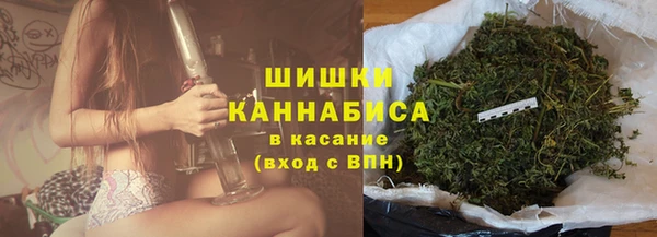 героин Михайловка