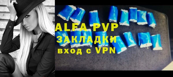 героин Михайловка