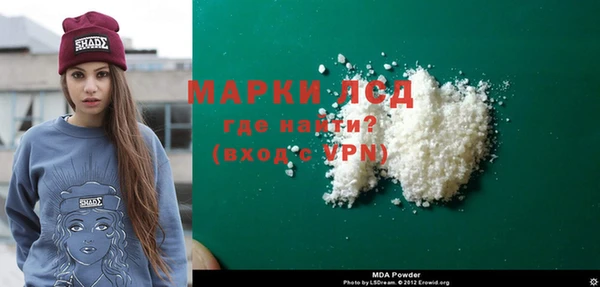 марки nbome Михайлов