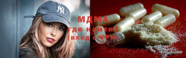 мет Вязники