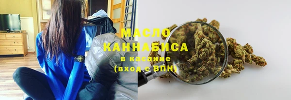 МДПВ Медногорск