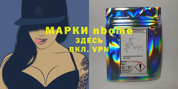 героин Медвежьегорск