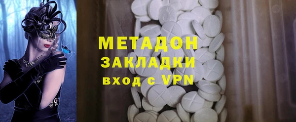 МДПВ Медногорск