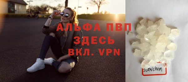 хмурый Навашино