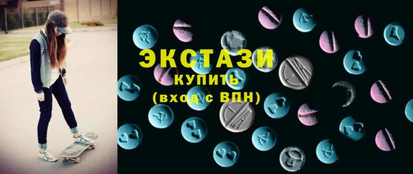 героин Медвежьегорск