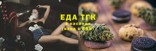 МДПВ Михайловск