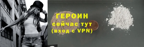 МДПВ Михайловск
