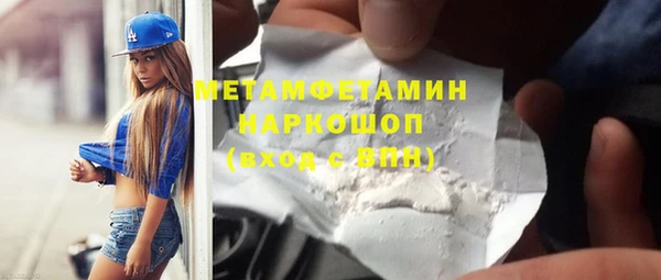 МДПВ Михайловск