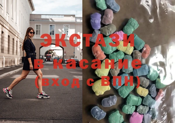 героин Михайловка