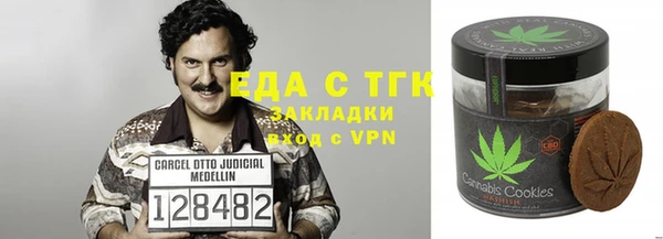 МДПВ Михайловск