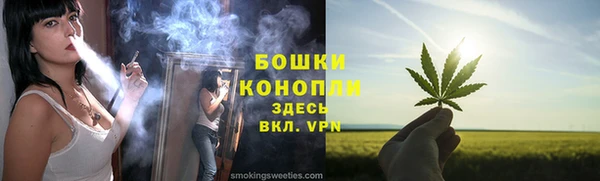 МДМА Наволоки