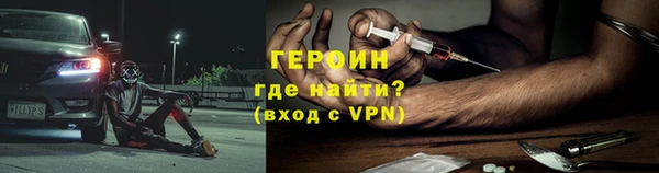 марки nbome Михайлов