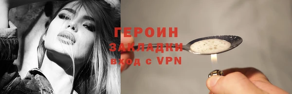 МДПВ Михайловск