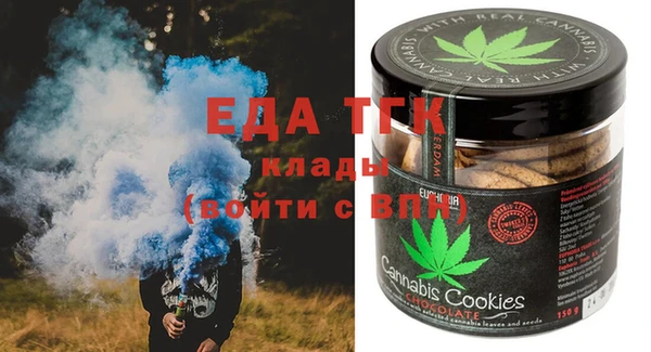 МДПВ Михайловск