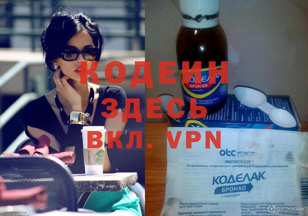 МДПВ Михайловск