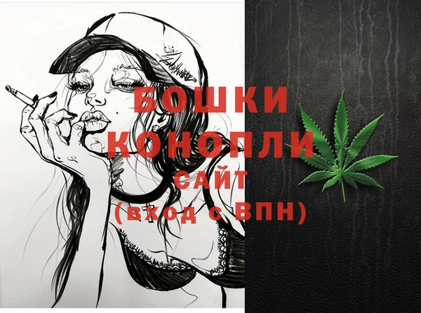 героин Михайловка