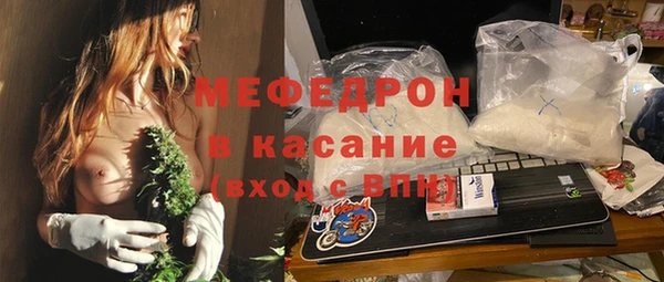 прущие крисы Надым