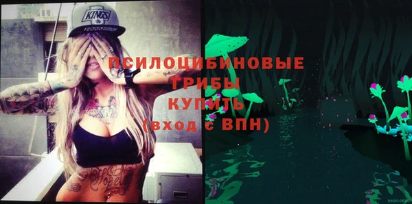 героин Медвежьегорск