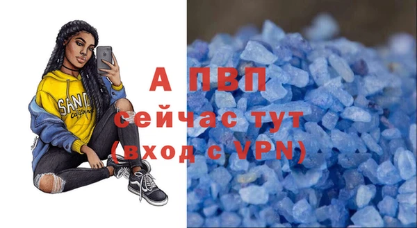марки nbome Михайлов
