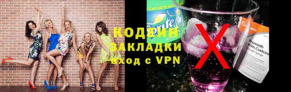 МДПВ Михайловск