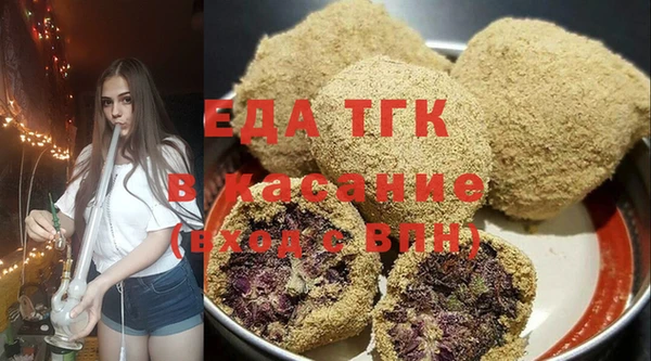 марки nbome Михайлов