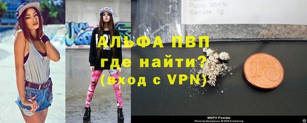 героин Михайловка