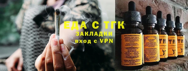 героин Михайловка