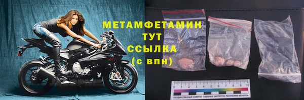 ешки Апатиты