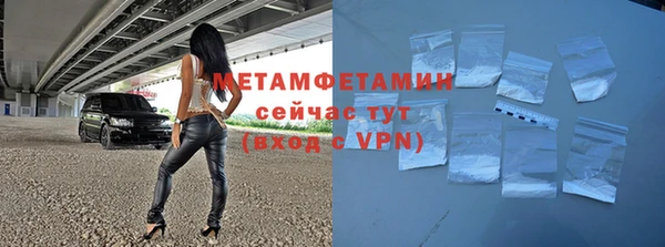марки nbome Михайлов