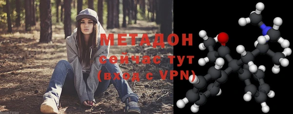 марки nbome Михайлов