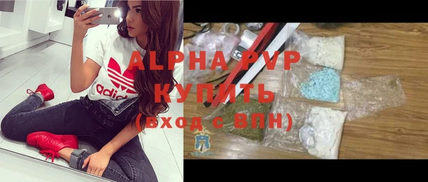 МДПВ Михайловск