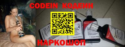 меф VHQ Заводоуковск