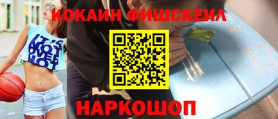 меф VHQ Заводоуковск
