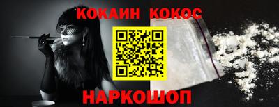 меф VHQ Заводоуковск