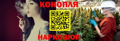 2c-b Жуковский