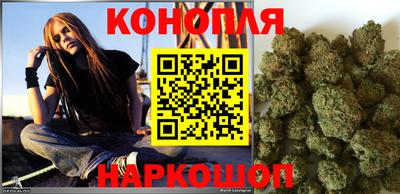 меф VHQ Заводоуковск