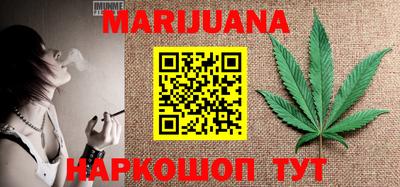 мескалин Бугуруслан