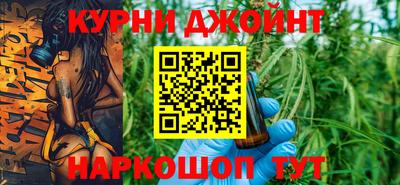 меф VHQ Заводоуковск