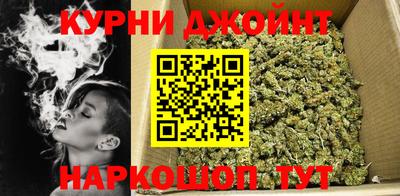 2c-b Жуковский