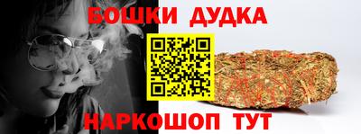 меф VHQ Заводоуковск