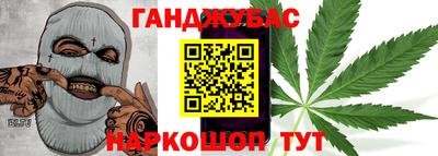 прущие крисы Будённовск