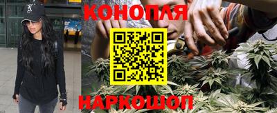 таблы Абакан