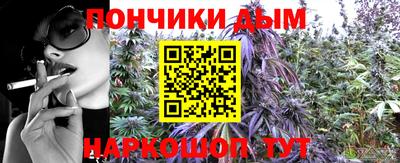 2c-b Жуковский