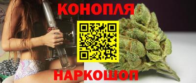 первитин Азнакаево