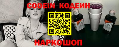 меф VHQ Заводоуковск