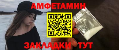 скорость mdpv Комсомольск-на-Амуре