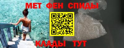 соль курить ск Заволжье