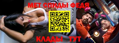 соль курить ск Заволжье
